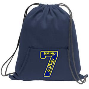 Cool Cristiano 7 Al Nassr Soccer Player Jersey In Arabic And English Sweatshirt Cinch Pack Bag