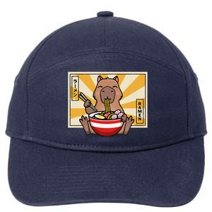 Capybara 7-Panel Snapback Hat