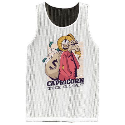 Capricorn Mesh Reversible Basketball Jersey Tank