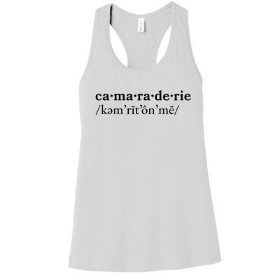 Camaraderie Women's Racerback Tank