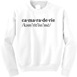 Camaraderie Kids Sweatshirt