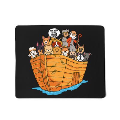 Cute Christian Animal Lover Noah Ark Funny Mousepad