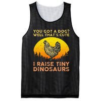 Cool Chicken Art ForWo Poultry Chicken Farmer Mesh Reversible Basketball Jersey Tank