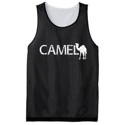 Camel Mesh Reversible Basketball Jersey Tank