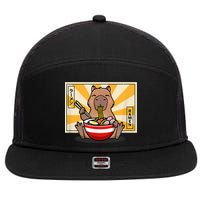 Capybara 7 Panel Mesh Trucker Snapback Hat
