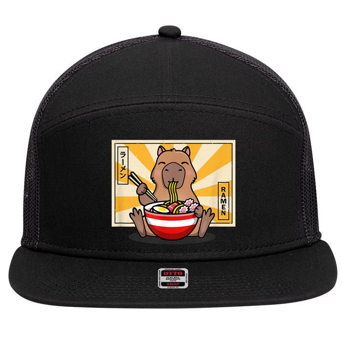 Capybara 7 Panel Mesh Trucker Snapback Hat