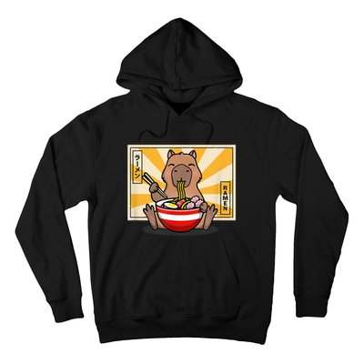 Capybara Hoodie