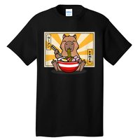 Capybara Tall T-Shirt