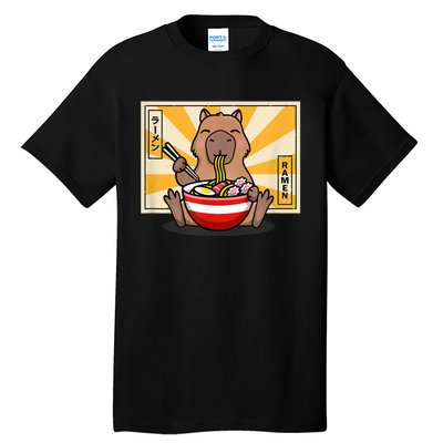 Capybara Tall T-Shirt