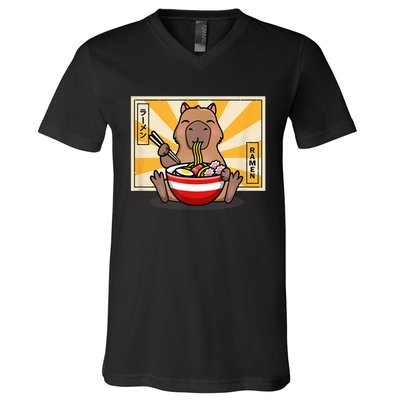 Capybara V-Neck T-Shirt