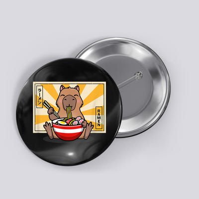 Capybara Button