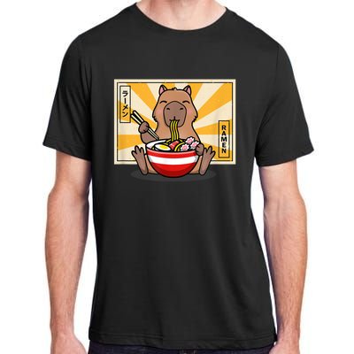 Capybara Adult ChromaSoft Performance T-Shirt