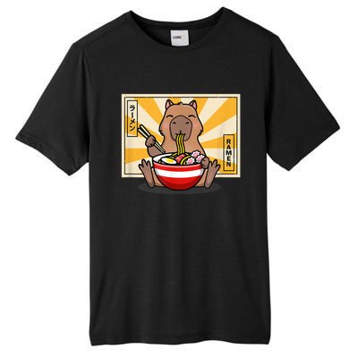 Capybara Tall Fusion ChromaSoft Performance T-Shirt