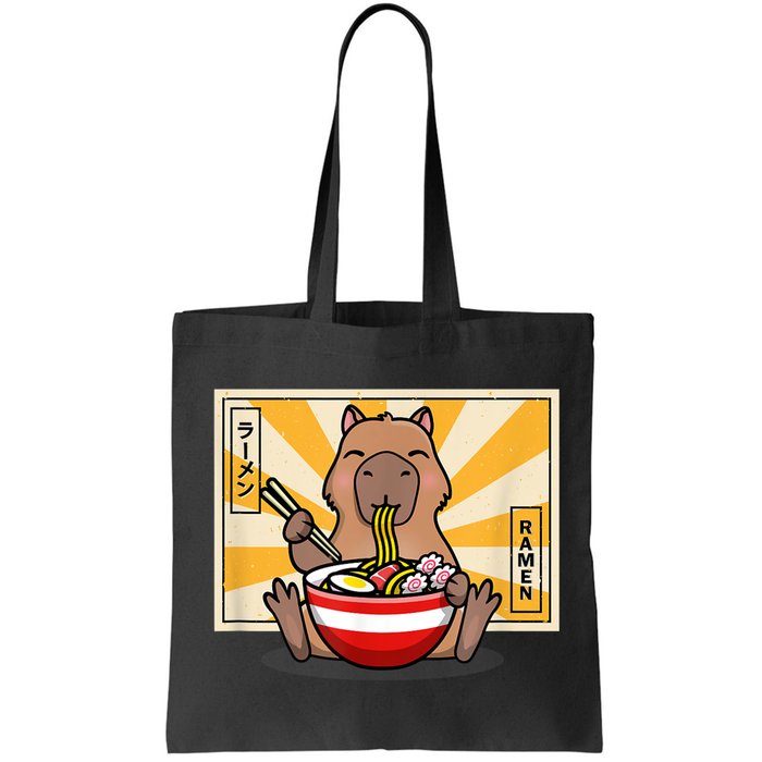 Capybara Bag