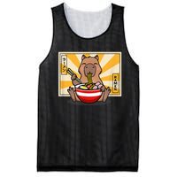 Capybara Mesh Reversible Basketball Jersey Tank