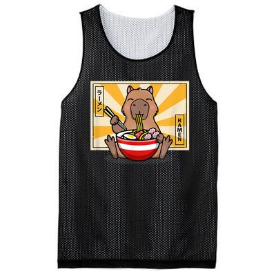 Capybara Mesh Reversible Basketball Jersey Tank