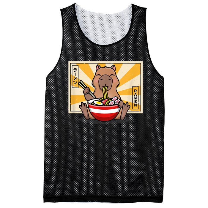 Capybara Mesh Reversible Basketball Jersey Tank