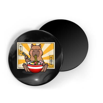 Capybara Magnet