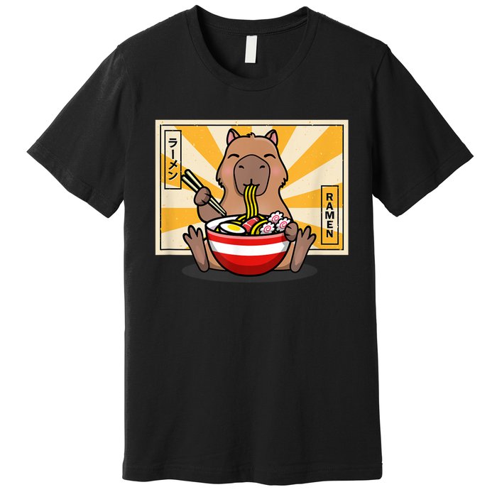 Capybara Premium T-Shirt