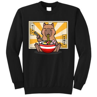 Capybara Tall Sweatshirt