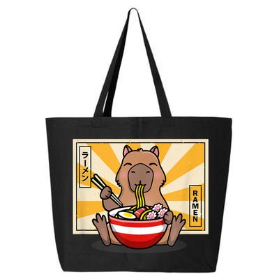 Capybara 25L Jumbo Tote