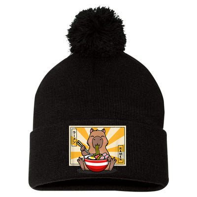 Capybara Pom Pom 12in Knit Beanie