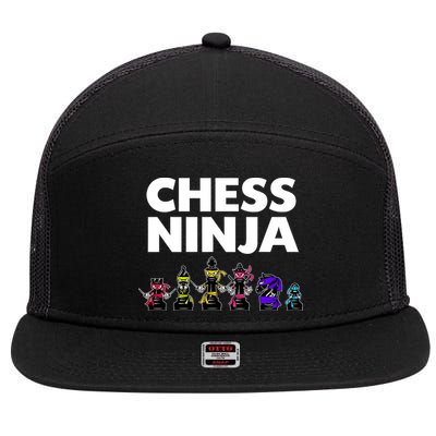 Cool Chess Art For Boy Chess Player Chess Lovers 7 Panel Mesh Trucker Snapback Hat