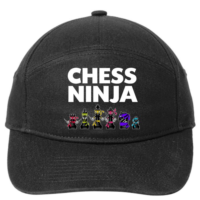 Cool Chess Art For Boy Chess Player Chess Lovers 7-Panel Snapback Hat