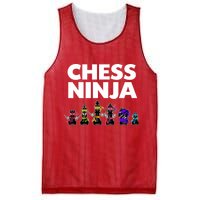Cool Chess Art For Boy Chess Player Chess Lovers Mesh Reversible Basketball Jersey Tank