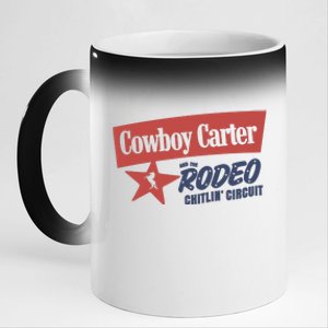 Cowboy Carter And The Rodeo Chitlin Circuit Funny 11oz Black Color Changing Mug