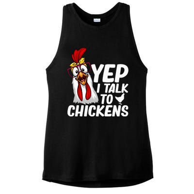 Cute Chicken Art Chicken Farmer Lovers Ladies PosiCharge Tri-Blend Wicking Tank