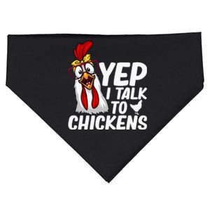 Cute Chicken Art Chicken Farmer Lovers USA-Made Doggie Bandana