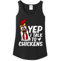 Cute Chicken Art Chicken Farmer Lovers Ladies Essential Tank