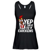 Cute Chicken Art Chicken Farmer Lovers Ladies Essential Flowy Tank