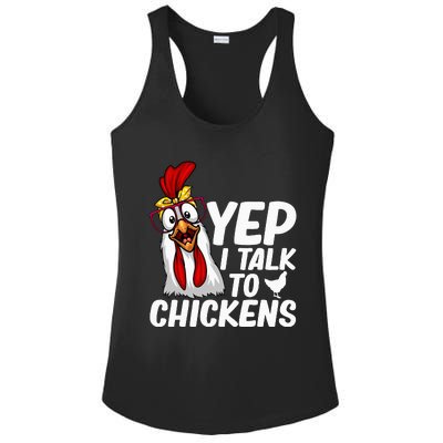 Cute Chicken Art Chicken Farmer Lovers Ladies PosiCharge Competitor Racerback Tank