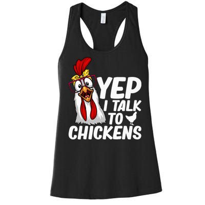 Cute Chicken Art Chicken Farmer Lovers Women's Racerback Tank