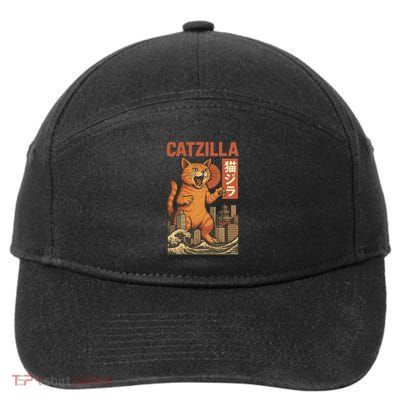 Catzilla 7-Panel Snapback Hat