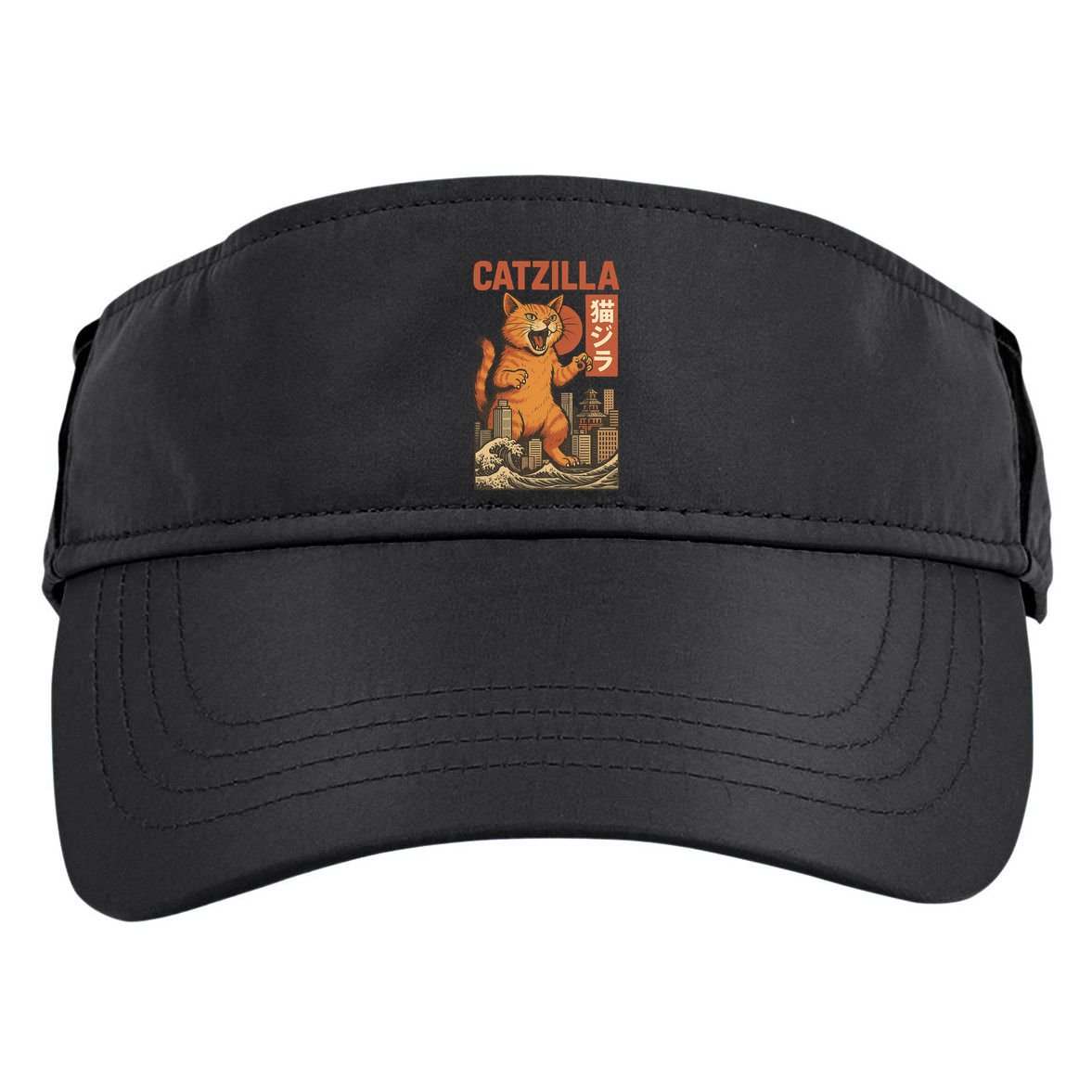 Catzilla Adult Drive Performance Visor