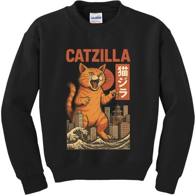 Catzilla Kids Sweatshirt
