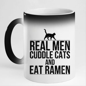 Cuddle Cats And Eat Ramen 11oz Black Color Changing Mug