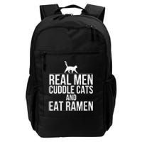 Cuddle Cats And Eat Ramen Daily Commute Backpack