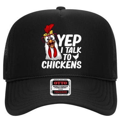 Cute Chicken Art Chicken Farmer Lovers High Crown Mesh Back Trucker Hat