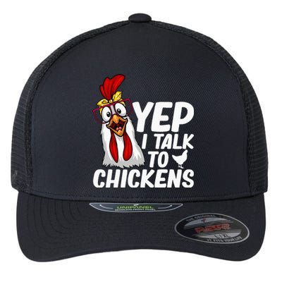 Cute Chicken Art Chicken Farmer Lovers Flexfit Unipanel Trucker Cap