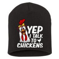 Cute Chicken Art Chicken Farmer Lovers Short Acrylic Beanie