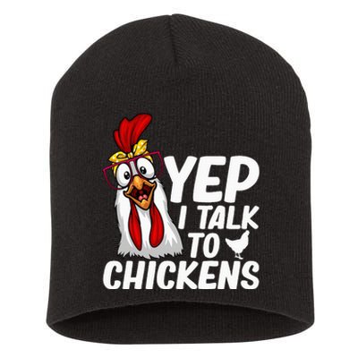 Cute Chicken Art Chicken Farmer Lovers Short Acrylic Beanie