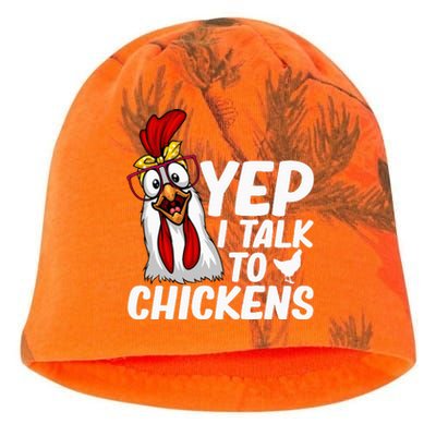 Cute Chicken Art Chicken Farmer Lovers Kati - Camo Knit Beanie