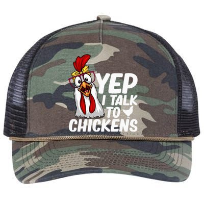 Cute Chicken Art Chicken Farmer Lovers Retro Rope Trucker Hat Cap