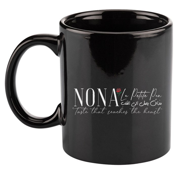 Cake 11oz C Handle Ceramic Mug