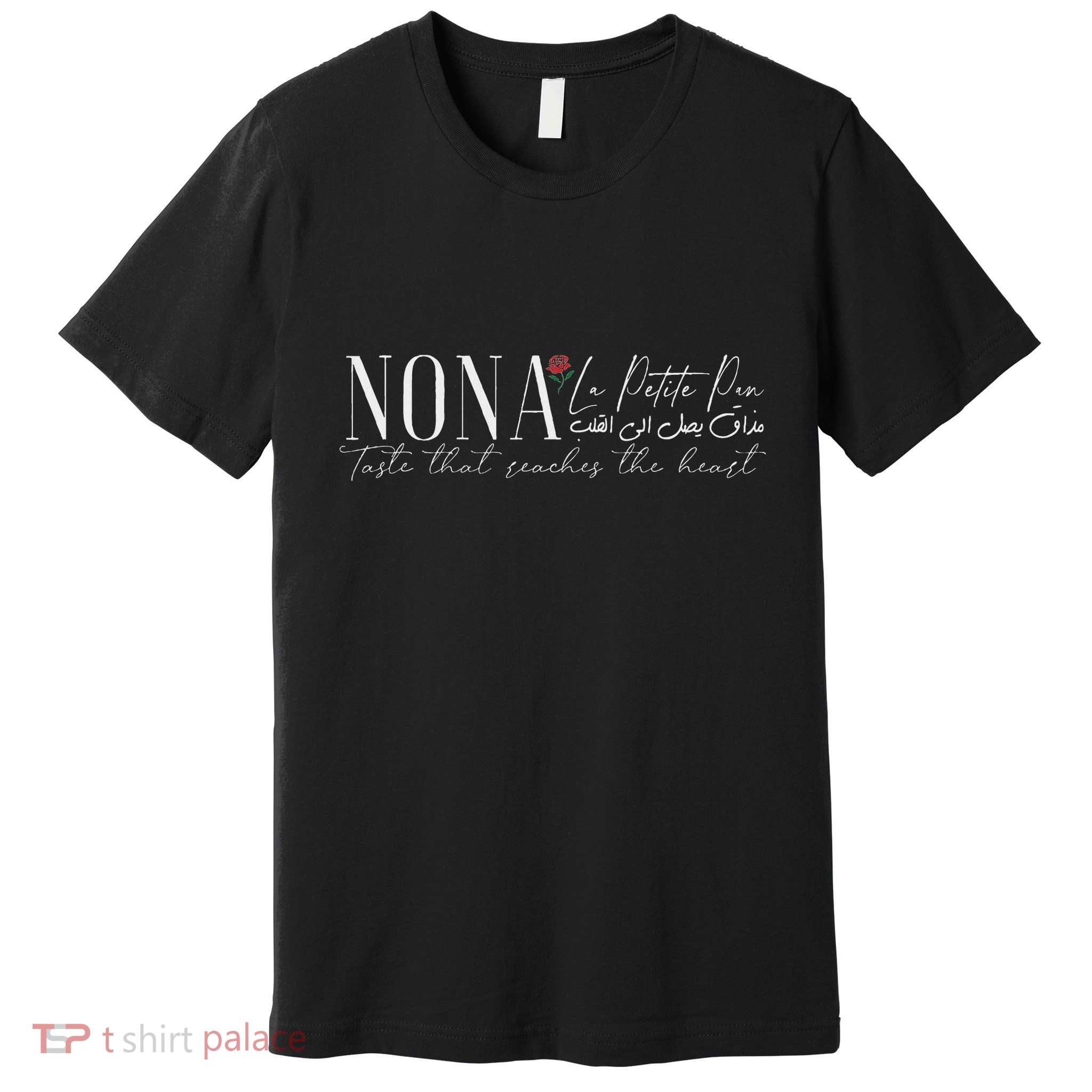 Cake Premium T-Shirt