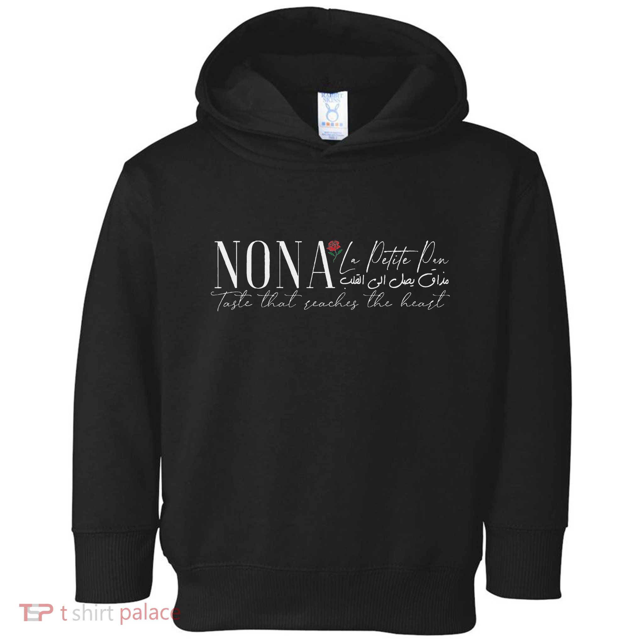 Cake Toddler Hoodie